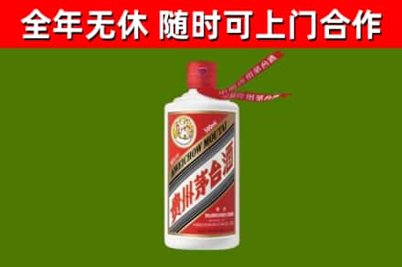 南通回收飞天茅台酒