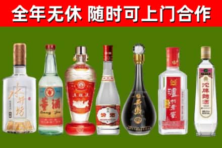 南通回收名酒